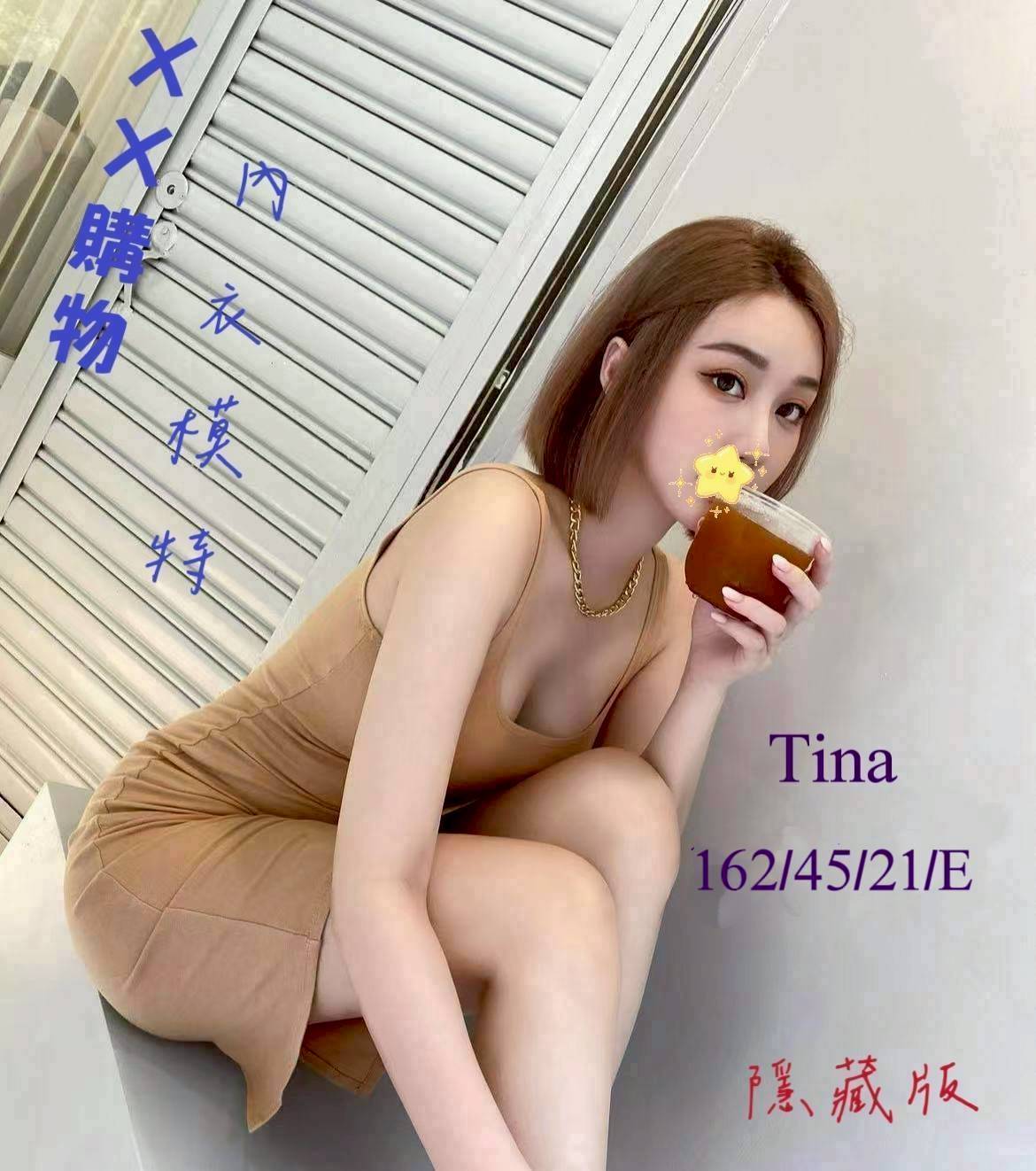 桃園 小模 芝蓉 36C|21